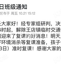 ������Сѧ���ո��Σ�