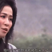 ��������Ұ�˻���