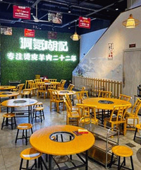 �嵭�ڵ���Ƥ����� �����˳Ըպ���