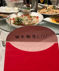 ���ѽ�������ֽ��ûţ�ѧ�����Ⲩ����