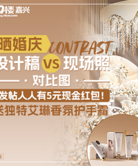 ɹ������Ƹ�VS�ֳ��նԱ�ͼ �ͻ���˪