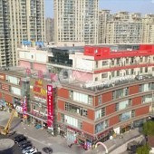 ɽķΪ�β������и۳�