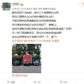 ���ٷ��������׮����