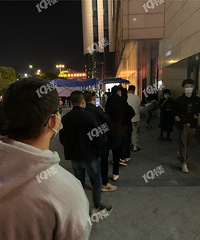 Ϊ�̳��ķ��ߵ��ޣ�û��������ᱨ�棬���ſڱ�����ס��~