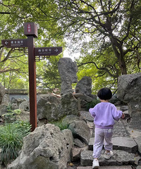 Ϊ���嶷��������Ϊ��˭��������Ϊ�˺��ӣ���æҲҪ��ʱ���㺢��