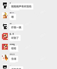 ��¡�����Ǿ��죡���˸ո�����������