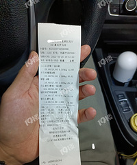 ��˵���������� ��Ȼ����ô�󣿣��������װ���