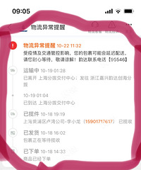 �Ϻ������ֹͣ����һ�ܹ�ȥ��һ��������