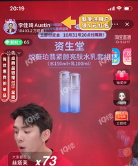 �����ֱ�����ֱ̫ħ���ˣ�һ��ȥ������100Ƭ��Ĥ��