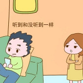 ���Ļ�����ͥ����