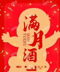 ���飺�������¾ƺ��Ӧ��˭�ã����Ż��Ǳ��裿