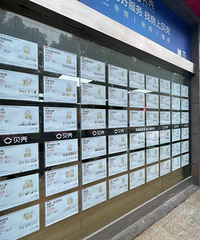 ����Ѻ�����������˶��ַ�����ӭ���ش�仯��