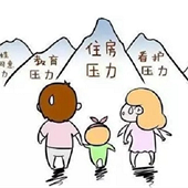 ˭��������Ҫ��̥��