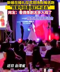 ������ʽ�ֳ� �������󷴻��볡�����ѣ��������ݵ��Ӿ���