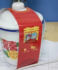 ����Ϊ���ǲ�ף��� ����ʵ��ϲ�Ǻ� �����ʾ��԰ٷ�֮��