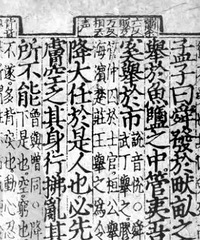 ���콫�������ڡ�˹��Ҳ�����ǡ�����Ҳ��������ܶ��˻����Լ���