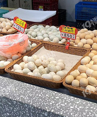 �����˻��м����������������20Ԫ/���ˣ�С��˳�ʵ�Ĳ˼ۡ�