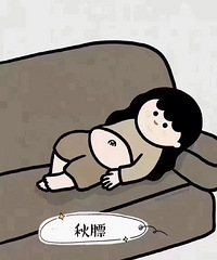 �����������Ǹ��գ�һ������4�� �о�Ҳû��ô�԰�...