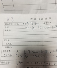 ���ӵ���������Ҫ���� ���ӽ������Ҳ���ʶ����������Ҫ��