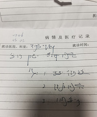 ���ӵ���������Ҫ���� ���ӽ������Ҳ���ʶ����������Ҫ��