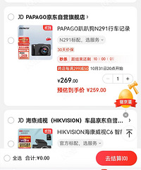 ������·����˫ʮһ���������� ����ƽʱ��ܶ࡭