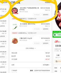 ���죡������������ˣ�3��15��� 10�·���1.5����