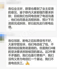 ����Сĳҵ���ķ���Ҳ�����ˣ�Ҫ����ź��� ����Ҫ��֤�ź�