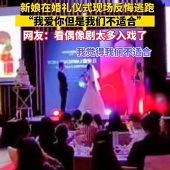 �������󷴻��볡��