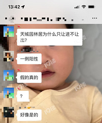 ͻ�������԰����С�������� ����ֻ����������˵�ǡ�