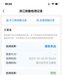 ��ò���º����Ŷ���ܳ��� ����Ҫ��ѧУ ����