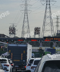 ������������¹ʣ����˶����һ�ȷ�գ����˺�һ���