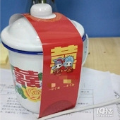 ���Ų��ϲ�Ǻ�