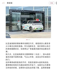 ���ǵϺ��೵�� ���ų������η���