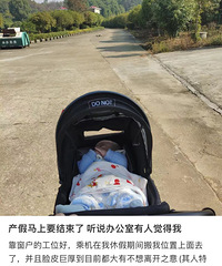 �ݲ����쵼���ҵĹ�λ���������� ������̫�����ĺ�