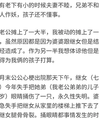 ���������ʲô�����޲������ֵܲ��͡��������������ӻ�������