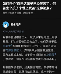 ������ۡ��Լ��Ⱳ���Ѿ������� �ο����������������ܿࡱ