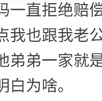 ���������ʲô�����޲������ֵܲ��͡��������������ӻ�������