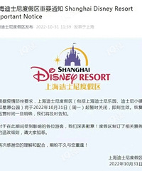 �Ϻ���ʿ�������ֹ����ˣ�27������԰�Ķ�Ҫ3��3�죡