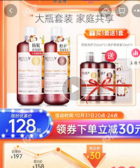 ���Ƕ���ʼ˫11���𣿹��ﳵ���ҳ������ر���ϴ��ˮ��