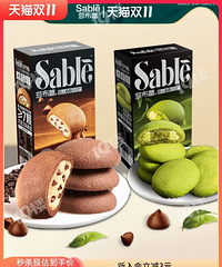 ������ϴ�ԵĹ�桰һ�������߸�������ԭ�������Լ��Ƶİ���