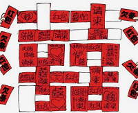 ���������Ӹ����� @������ ��ϲ������ע�ص�ϸ����ʲô��