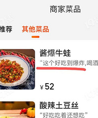 ���������ҷ��걻��ţ������ҩ���꣡����һ��ֱ�ӳ���7������