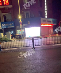 ����ֵ������� �����Ѿ�ͣ��������һҹ�ˣ�����ѵ���