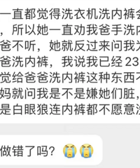 ������23���Ů�����ְ�ϴ�ڿ� Ů���ܾ� �����������