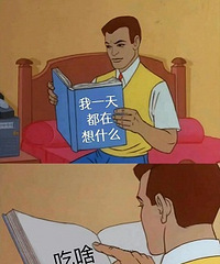 [��ʳ]¥���Ƽ����ڼ��˳Թ��������ϱ�����ʳ�������ˣ�