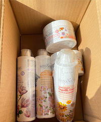 ���ֵ�β���ոչ� ½½�������յ��˿�� �ڵ����ĸ���Ʒ