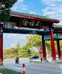 ����ָ�����ɣ��µ���ͷ���µĵر����࣡