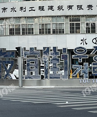 ����ָ�����ɣ��µ���ͷ���µĵر����࣡