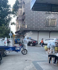 �ԺĳС����ʱ��أ�ѧУ֪ͨͣ�Σ��Ժ�����֪ͨȫԱ���ᣡ