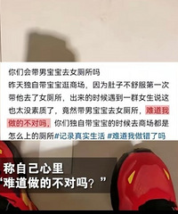 ��������ô�ˣ������2����ӽ�Ů�ޱ���û���� ����������